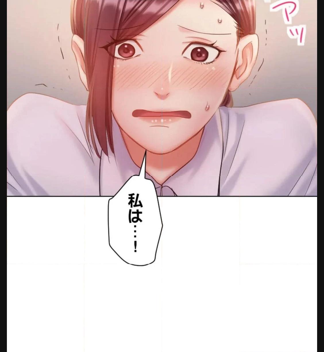 P85