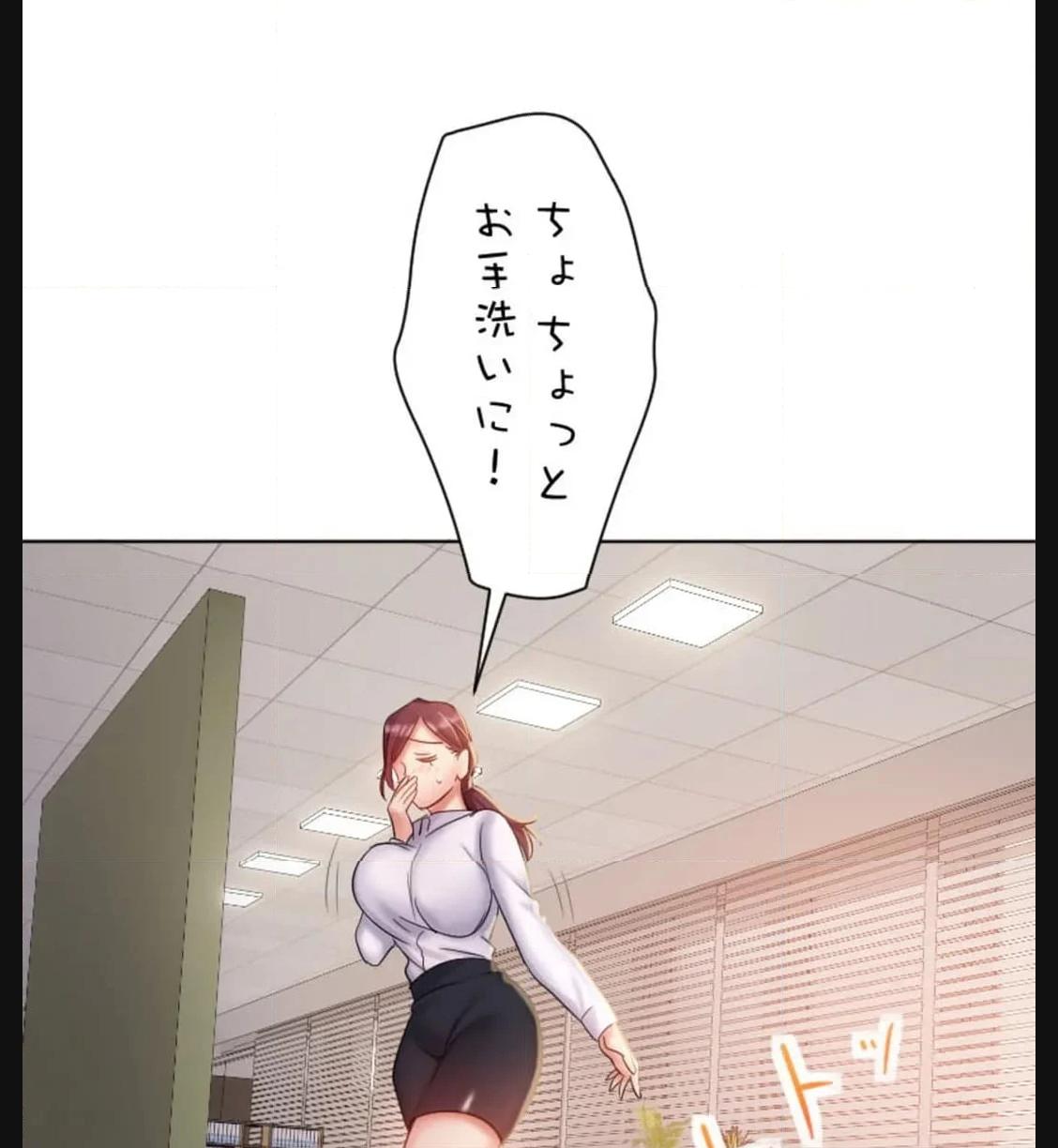 P86