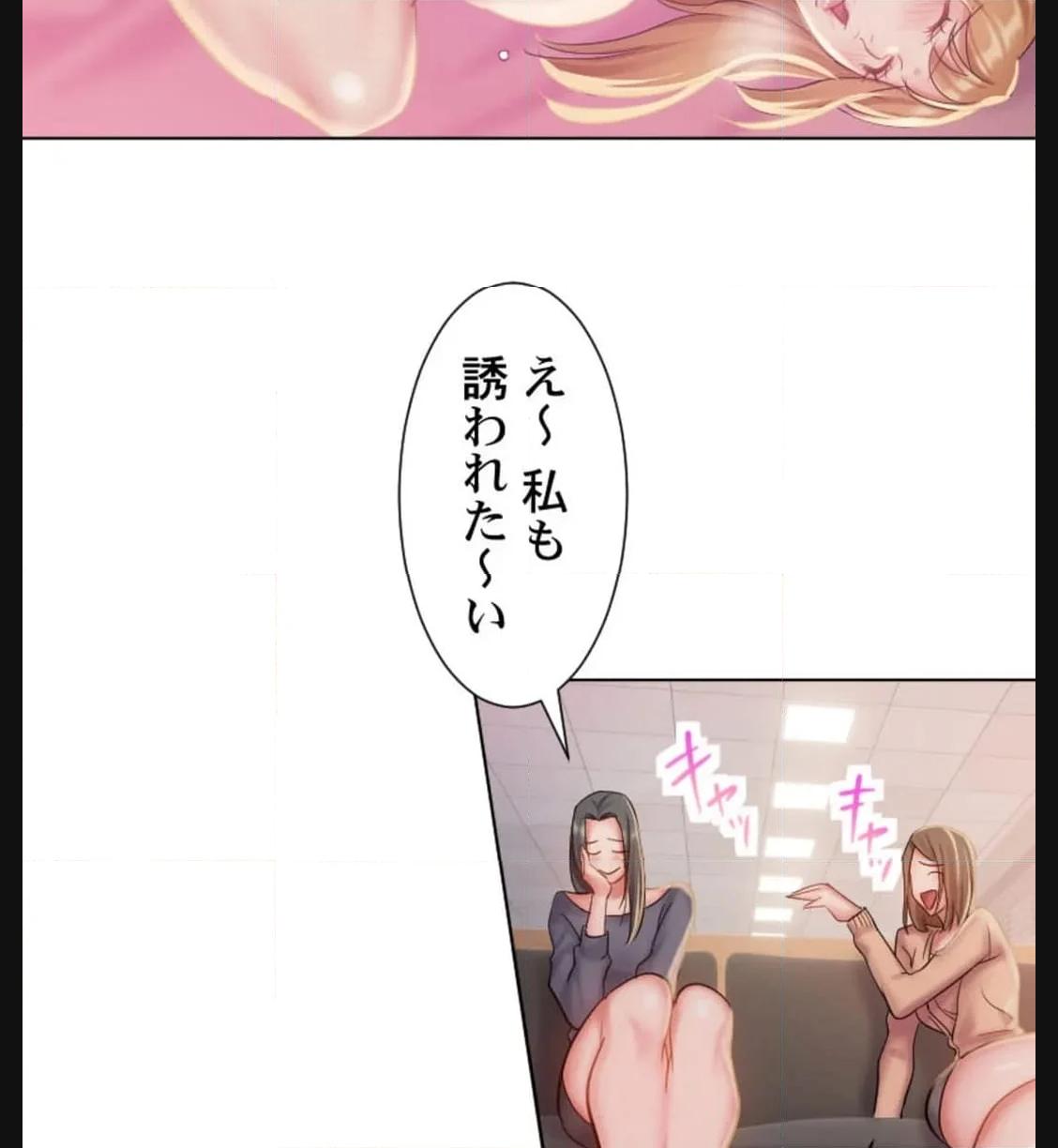 P99