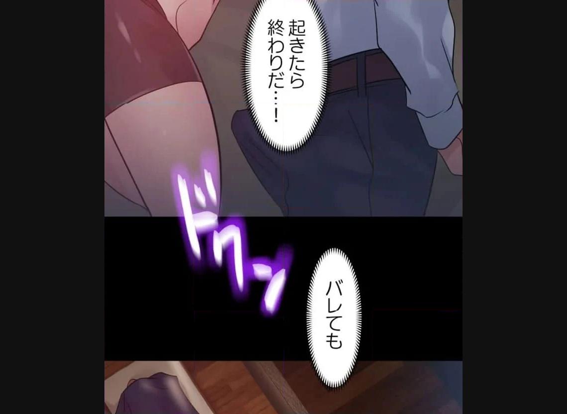 P85