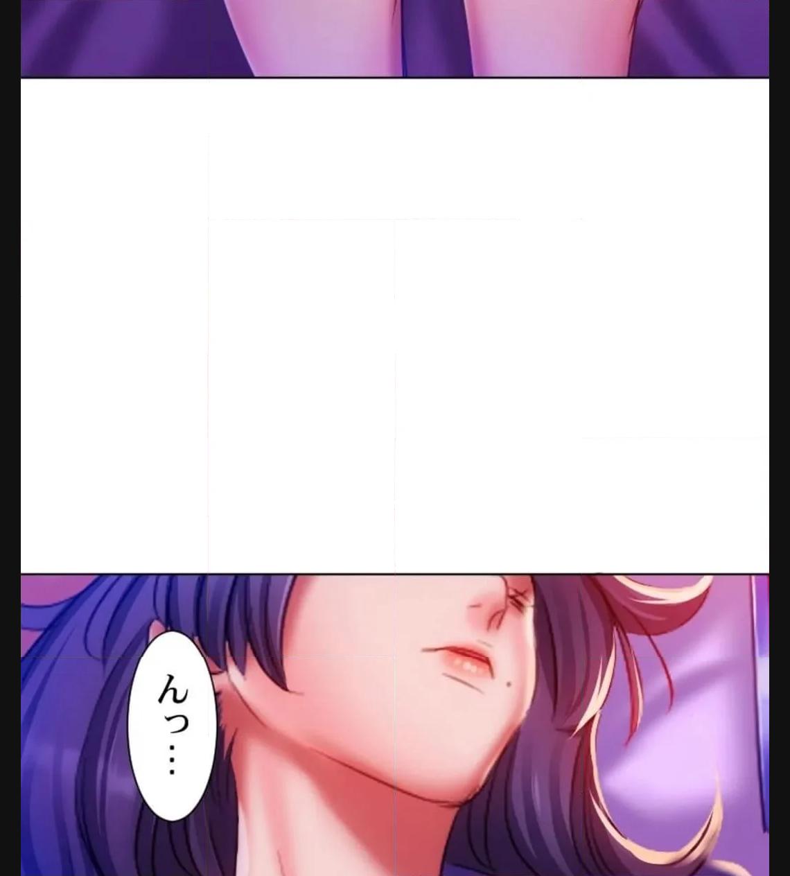 P44