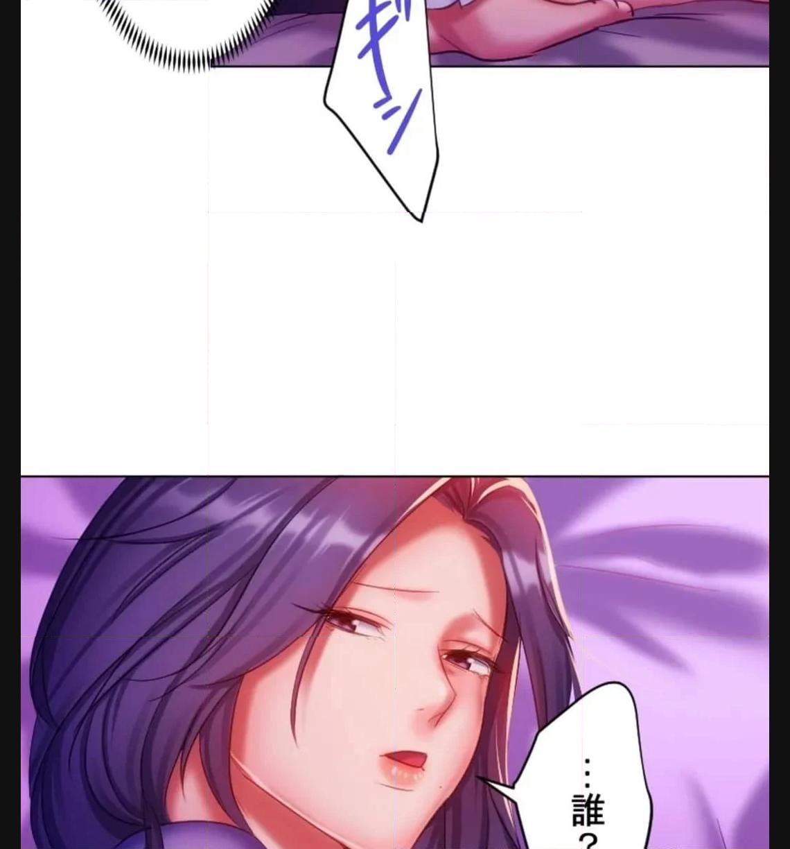 P49