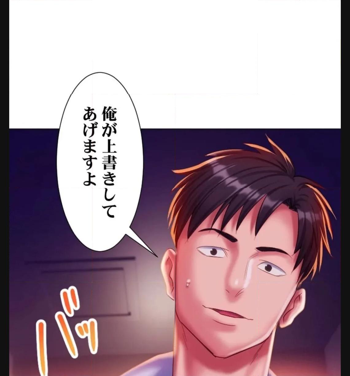 P99