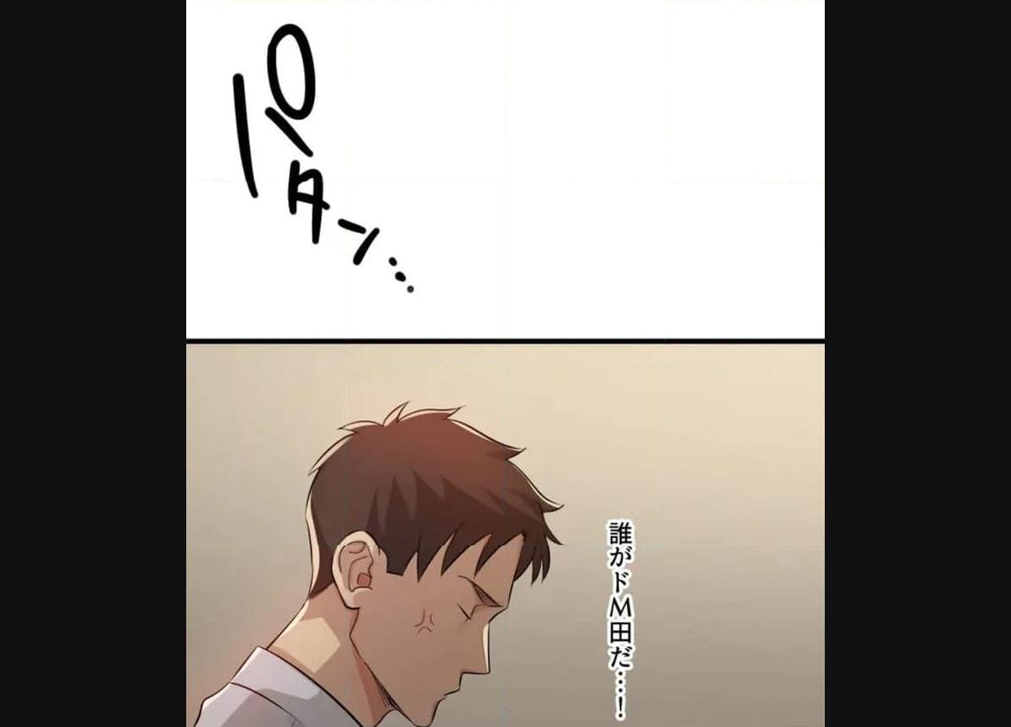 P101