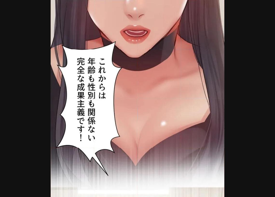 P61