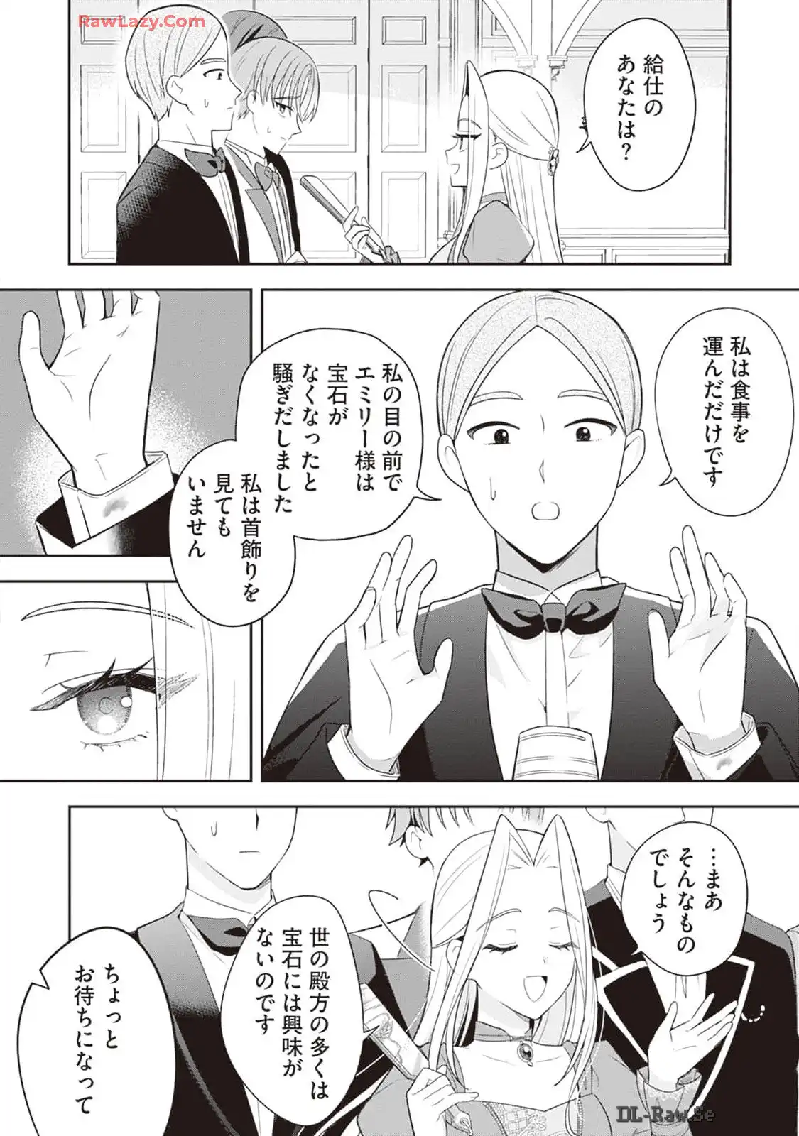 P30