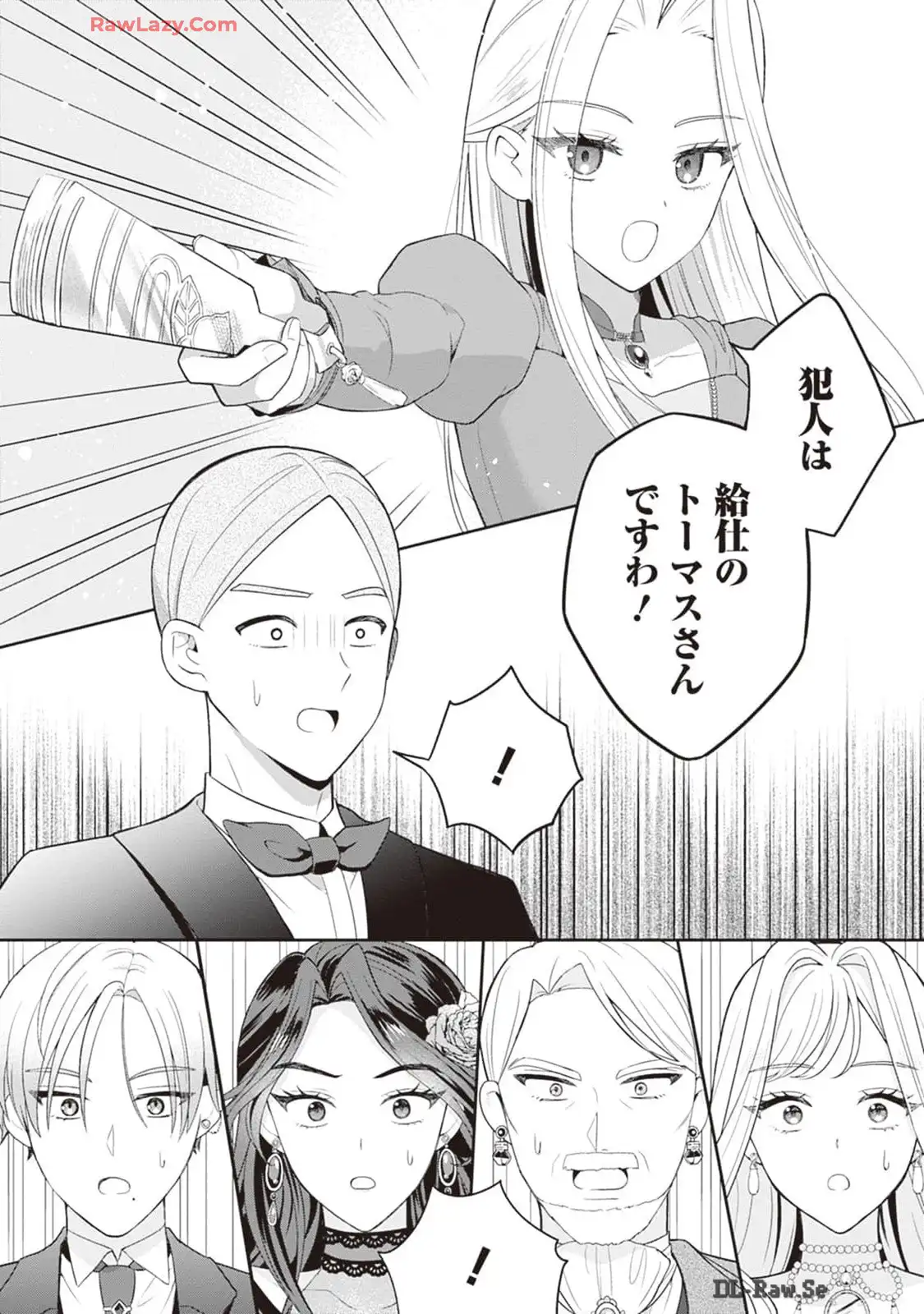 P38