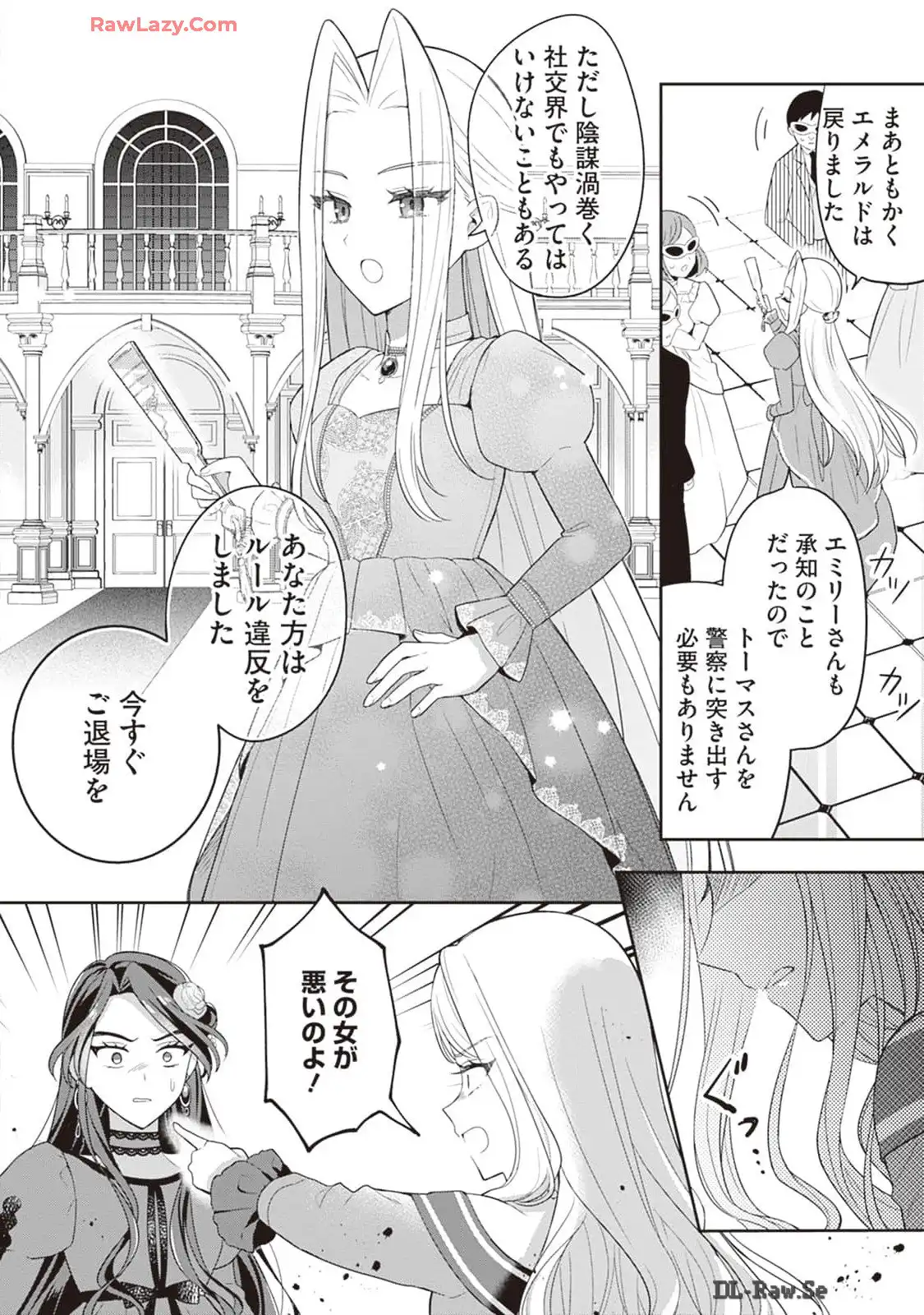 P52