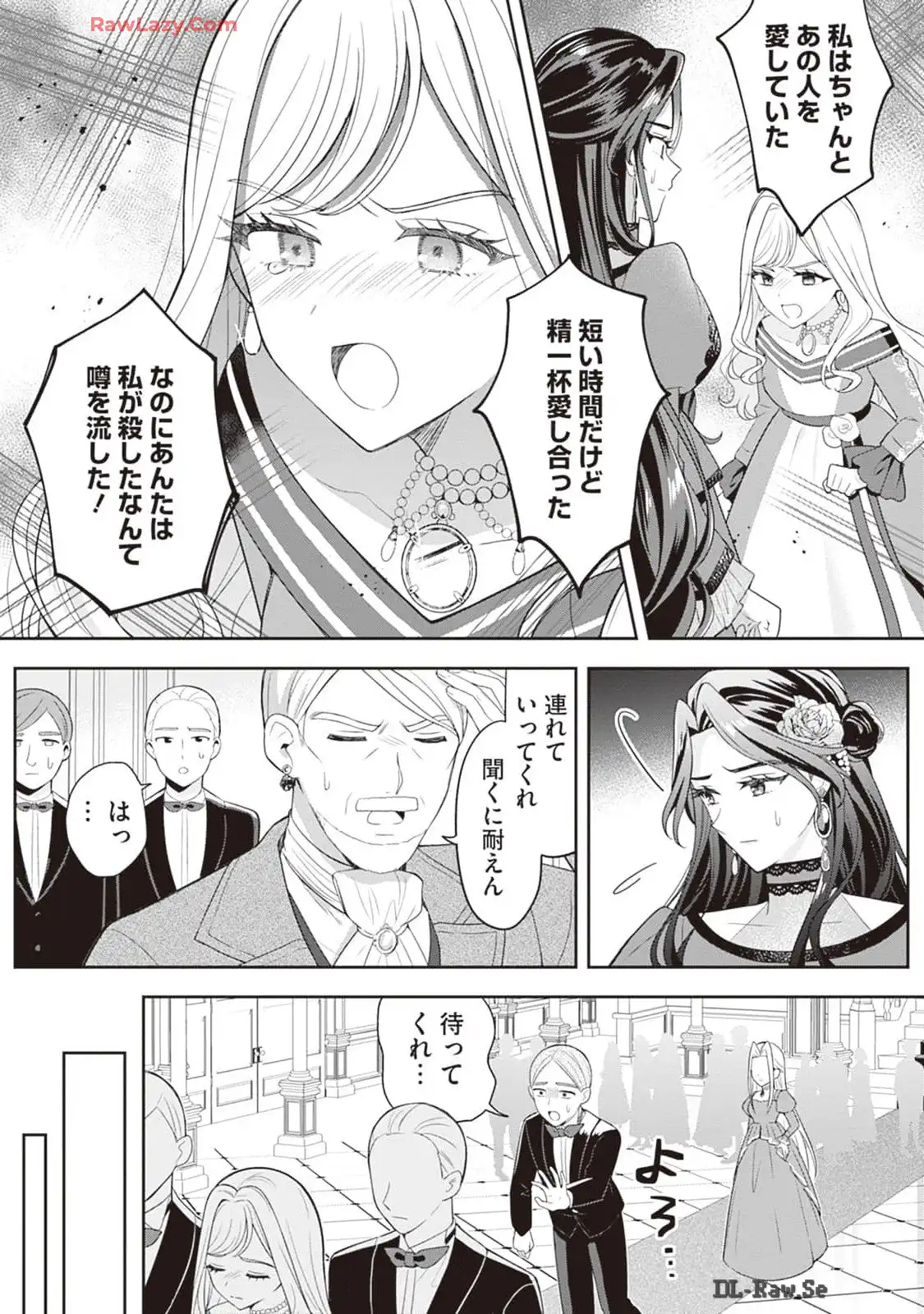 P53