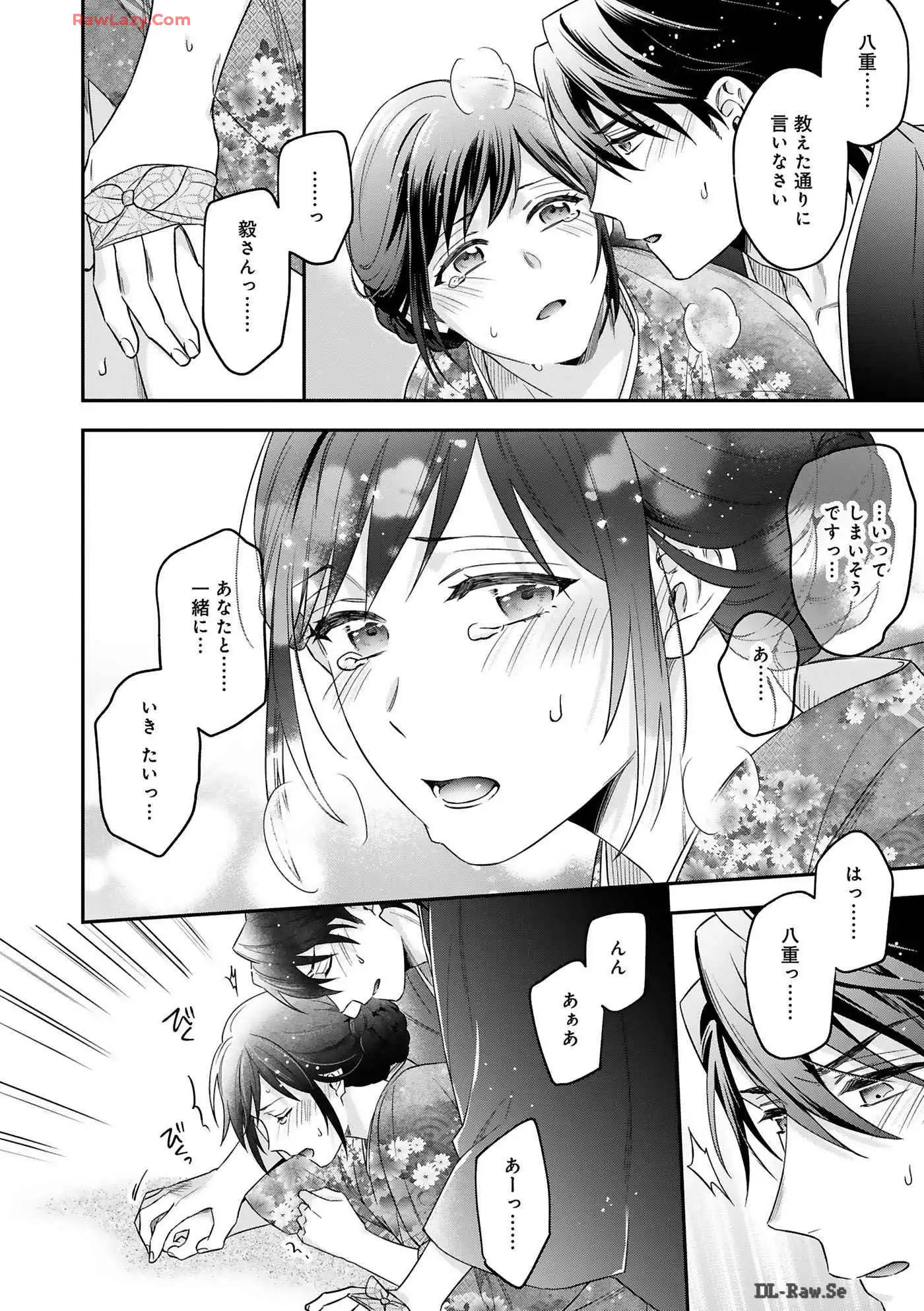 P24