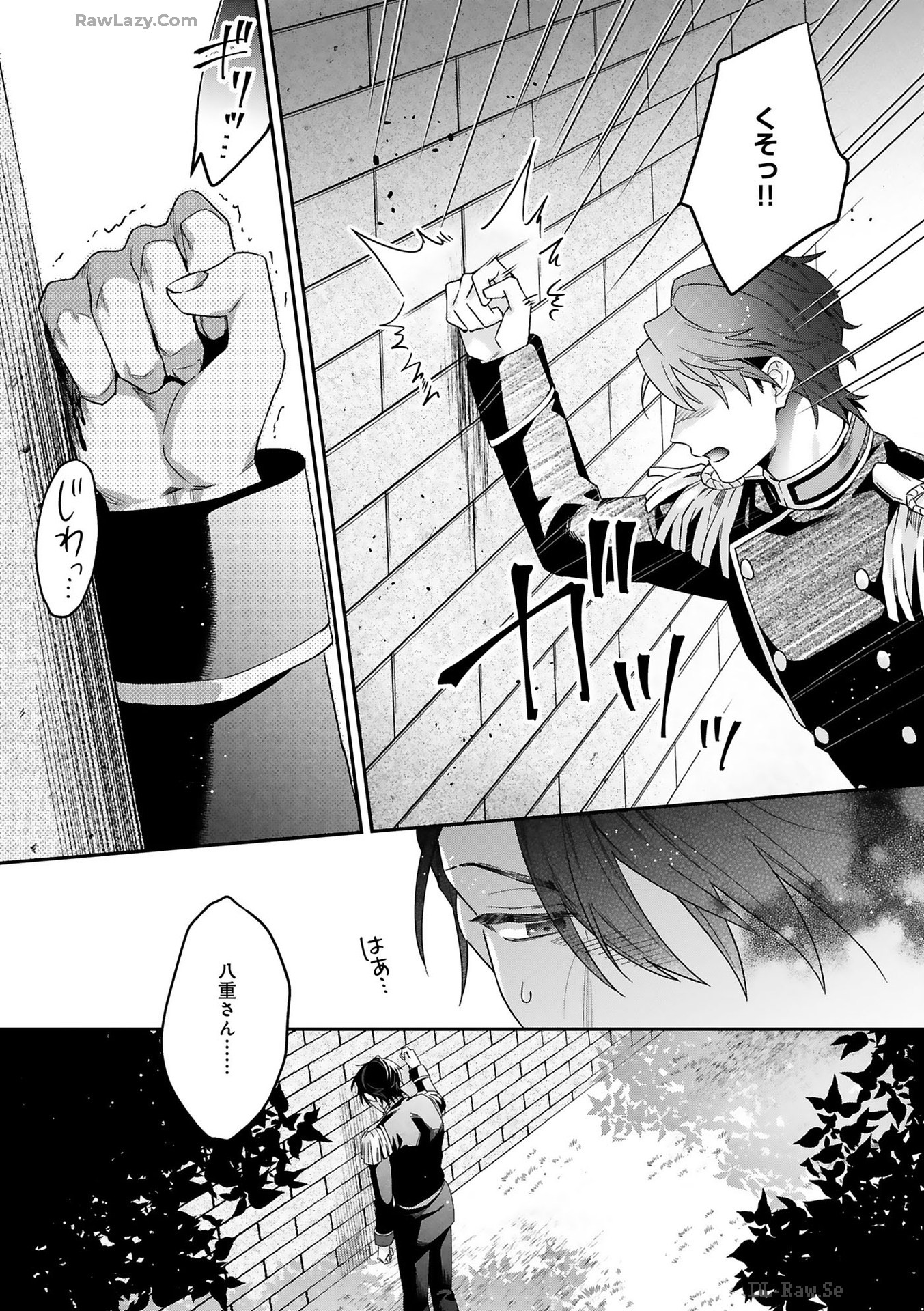 P32