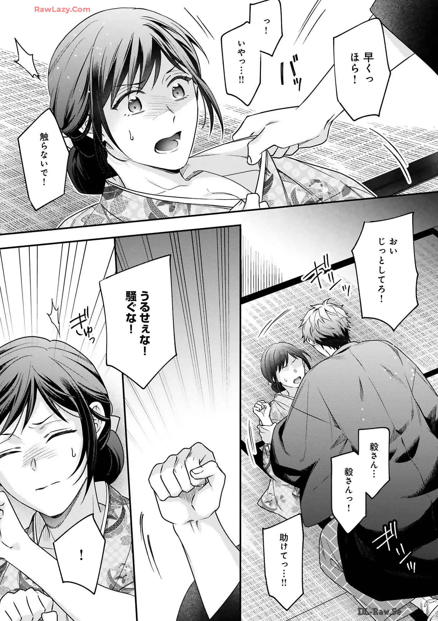 P29