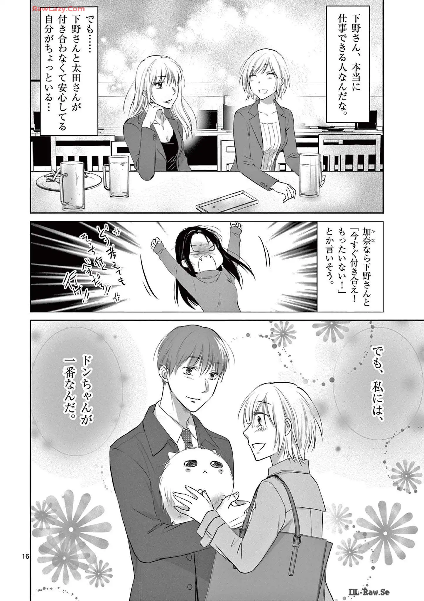 P16