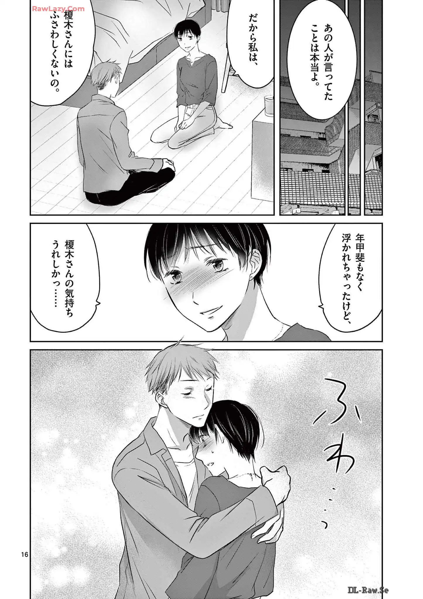 P16