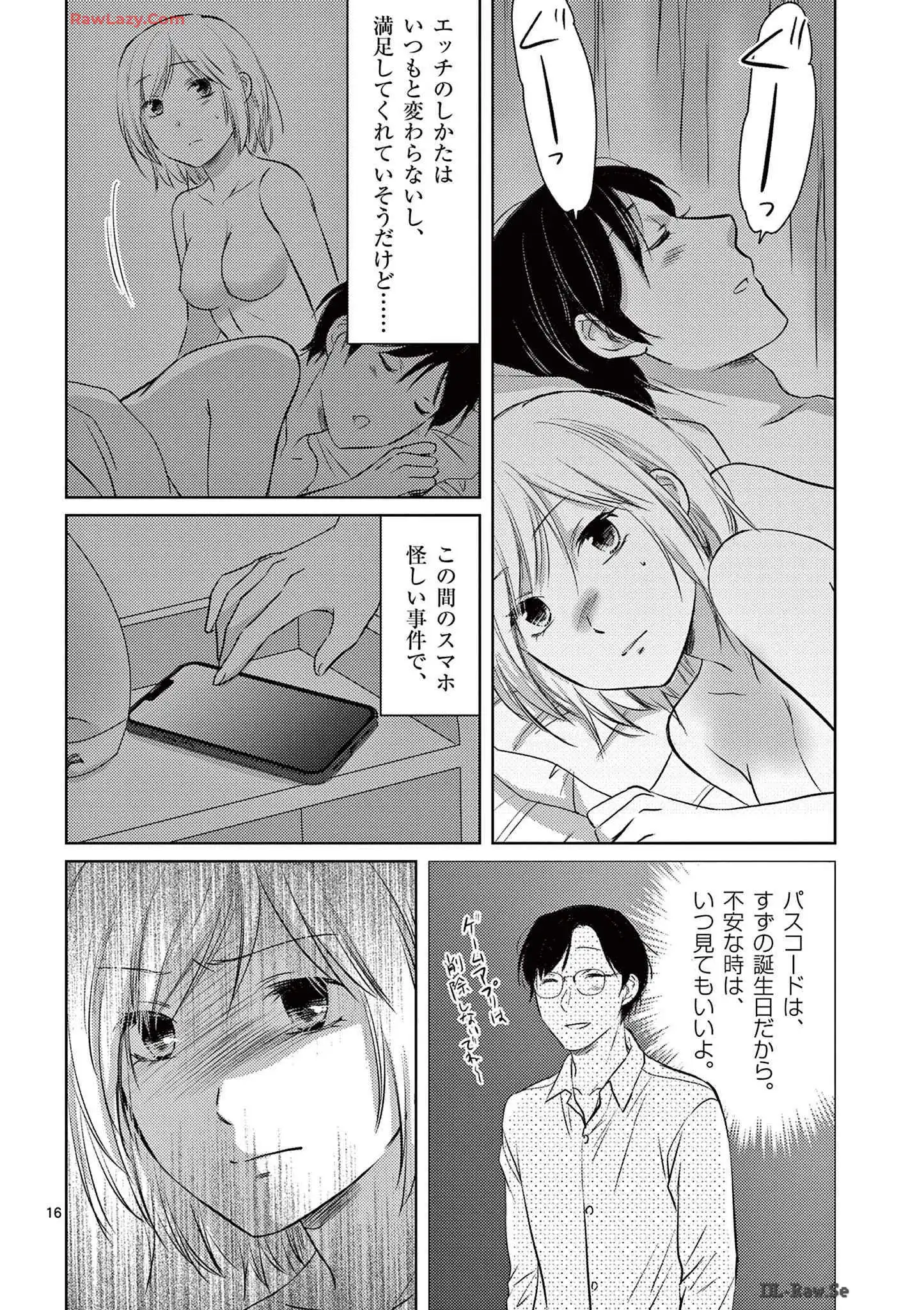P16