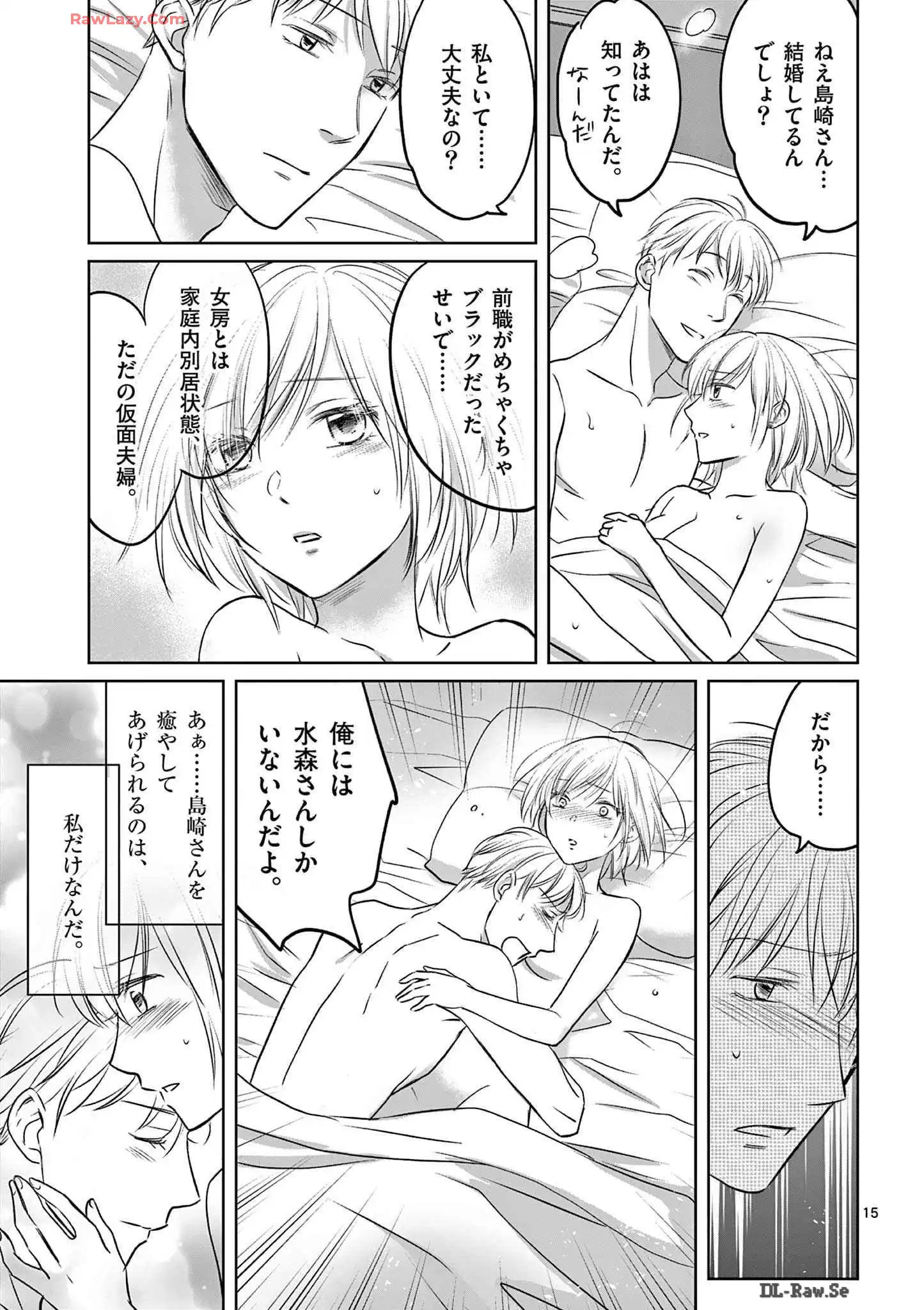 P15