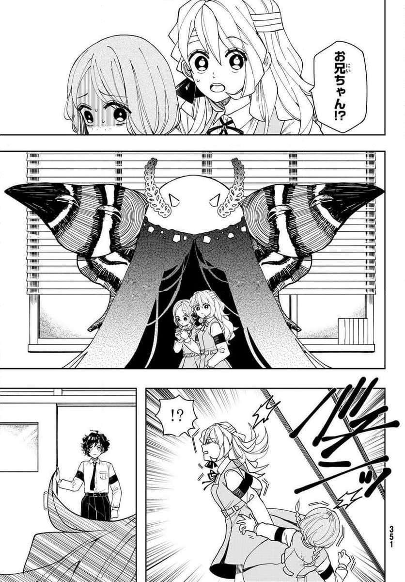 P33