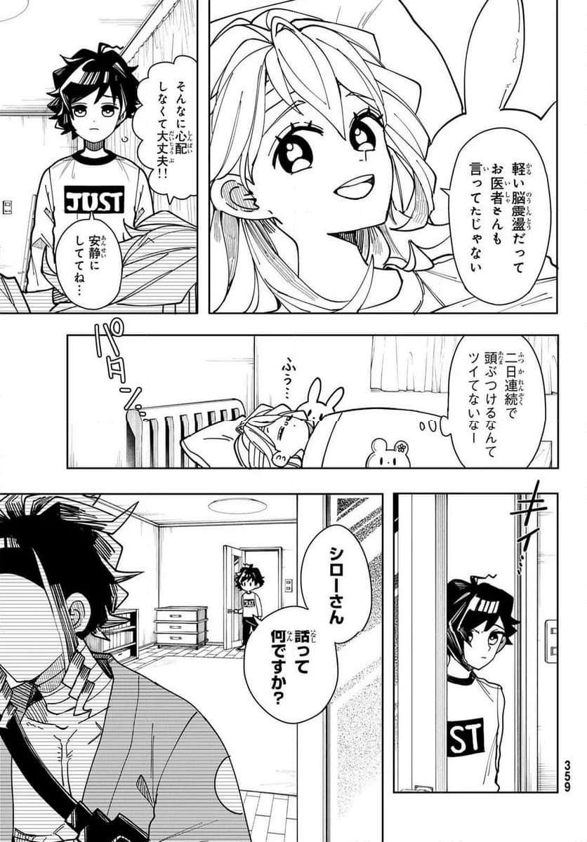 P41