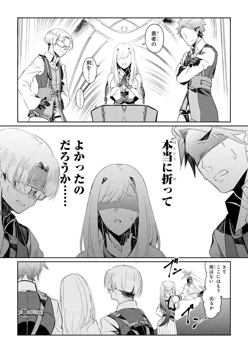P27