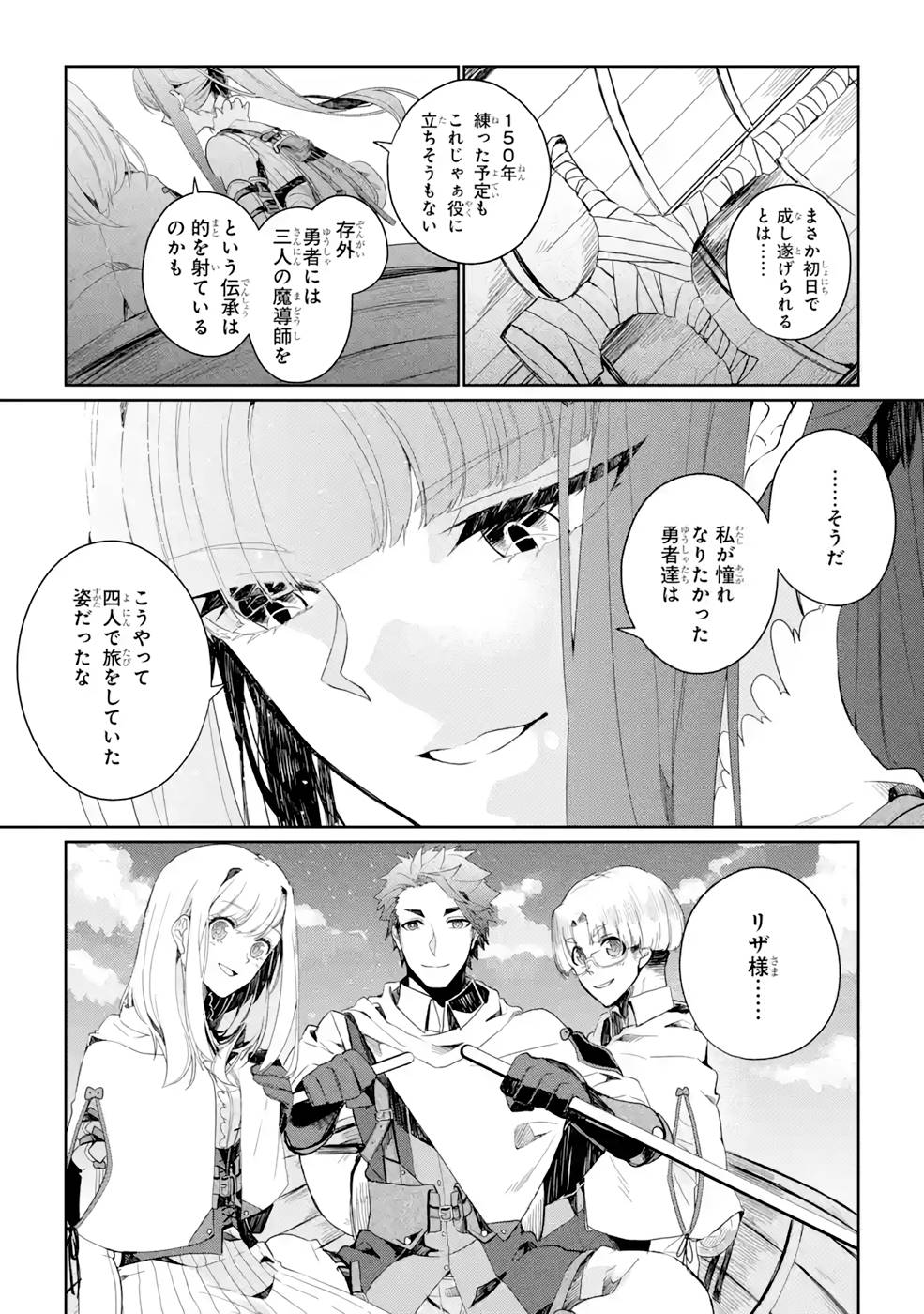P35