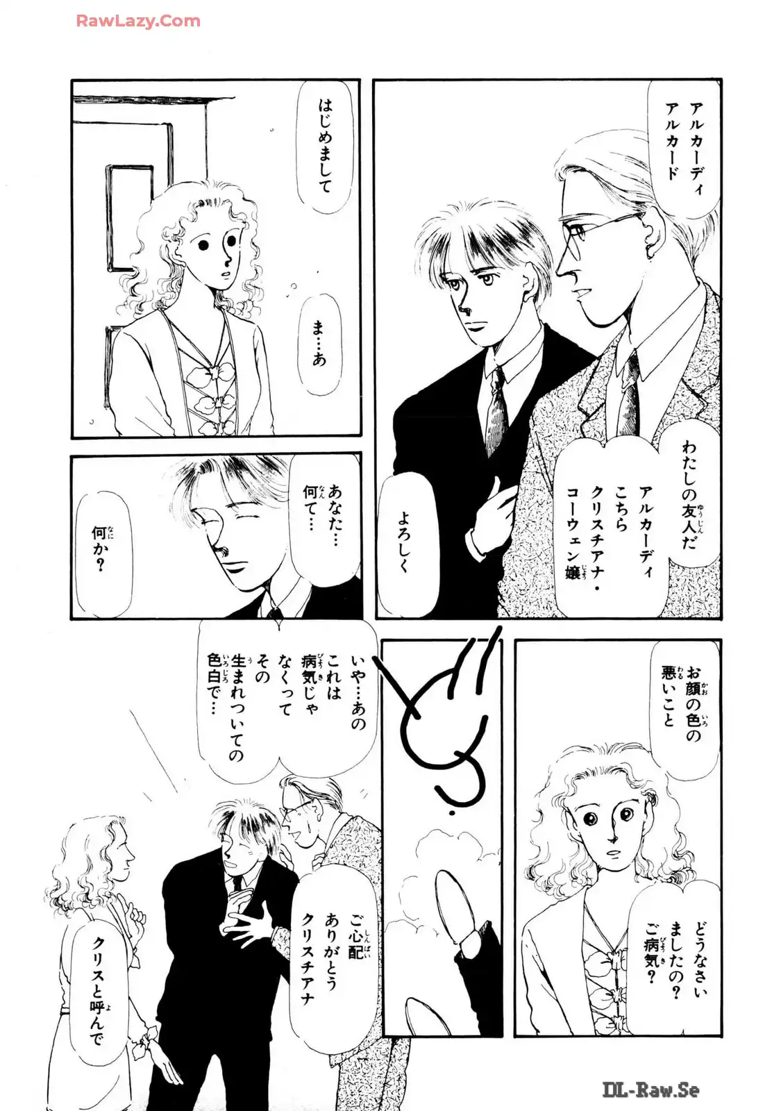 P33