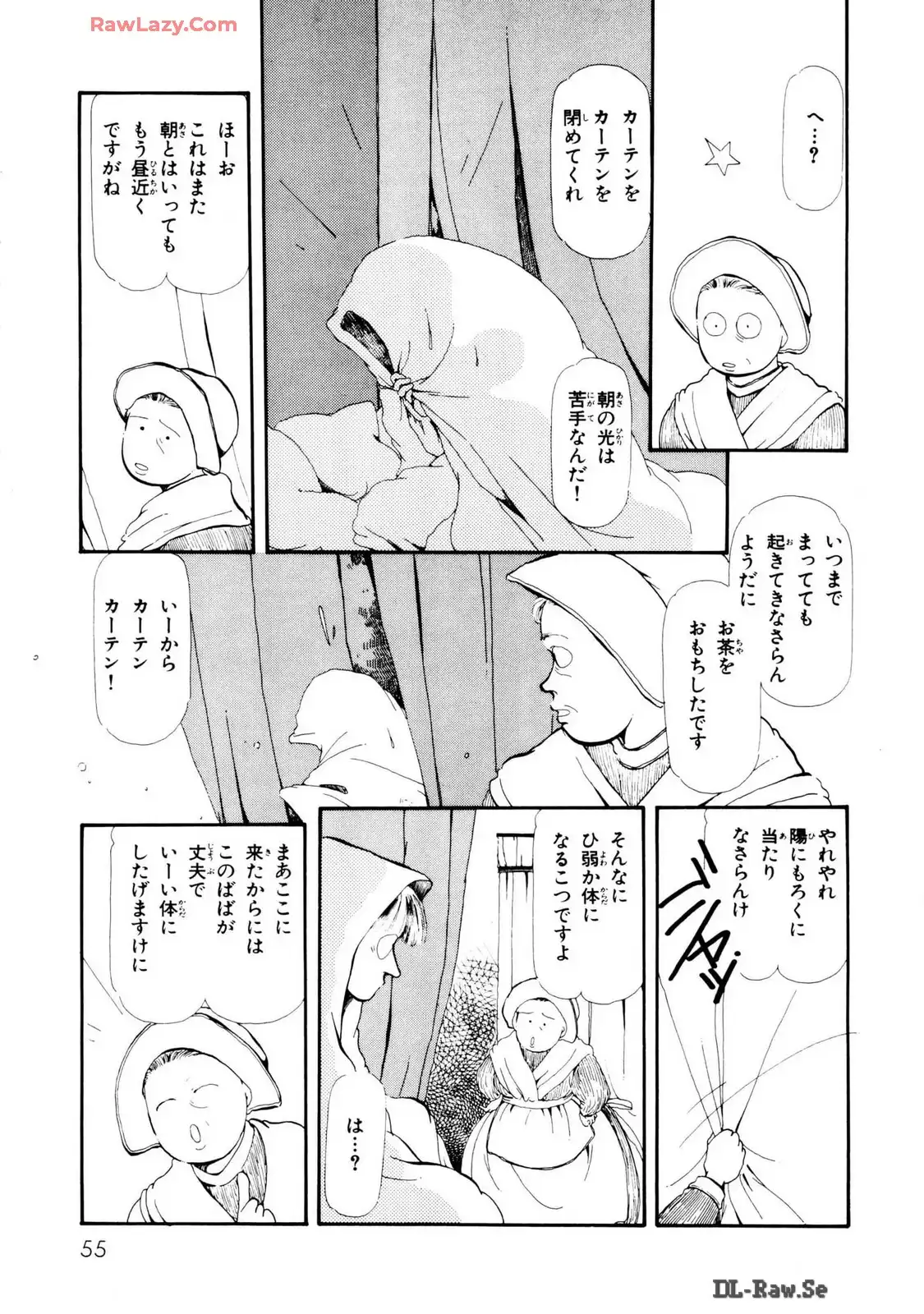 P12