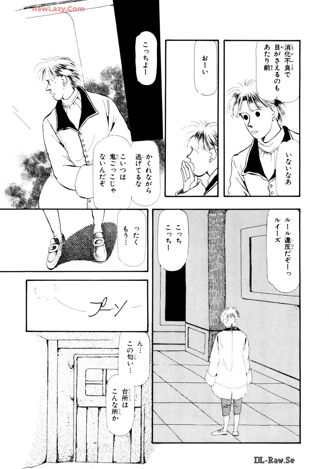 P38