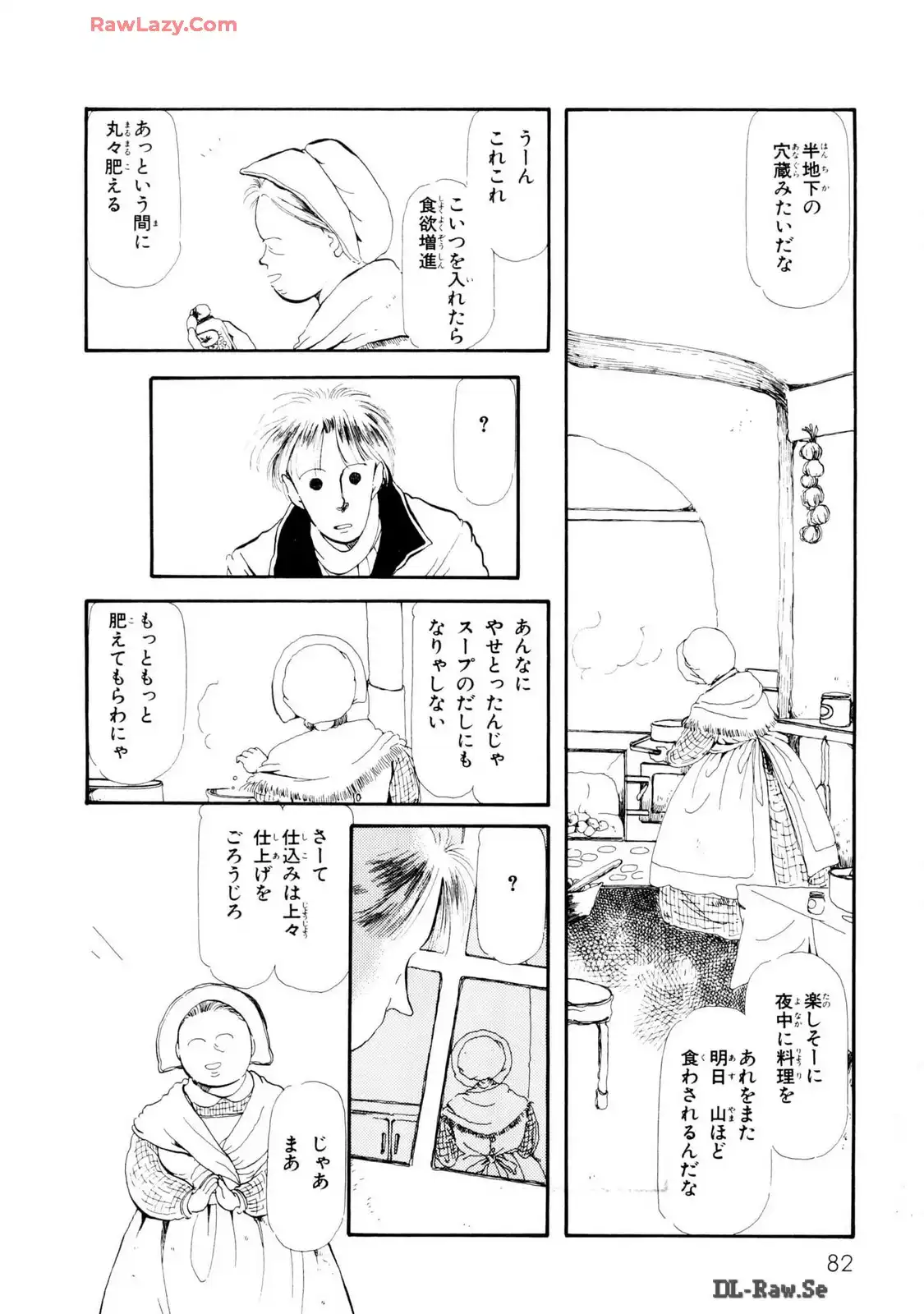 P39