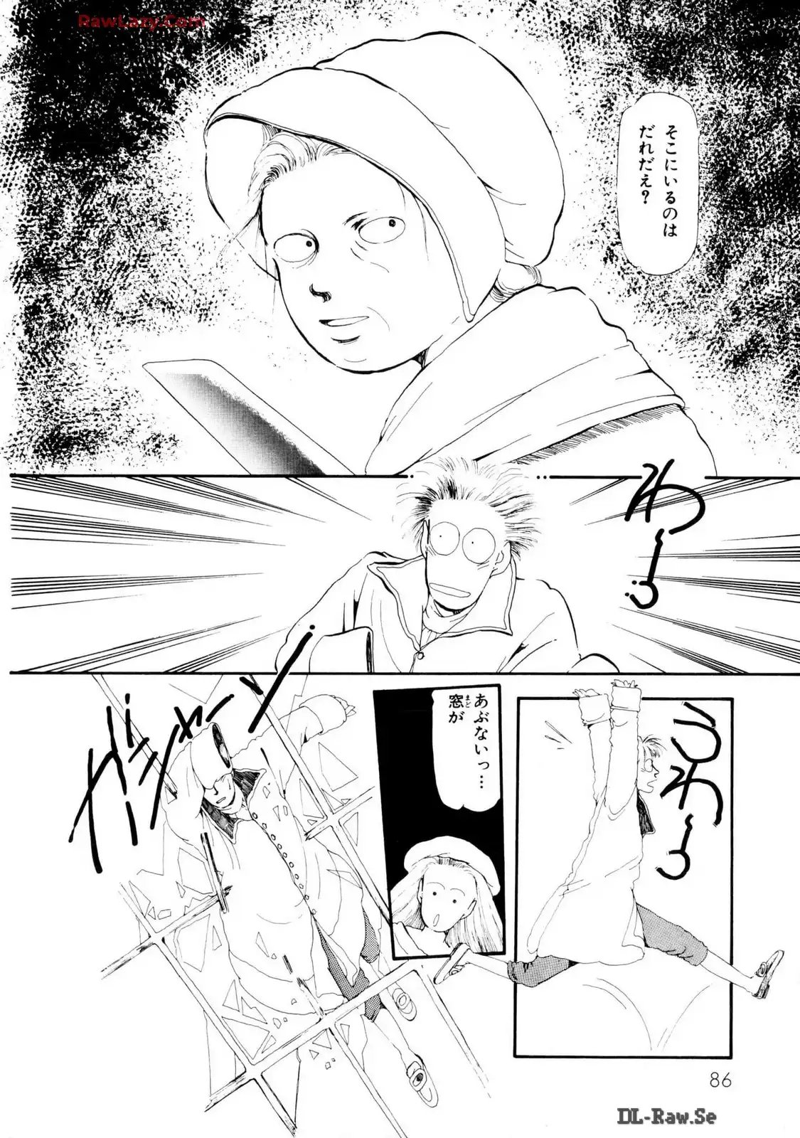 P43