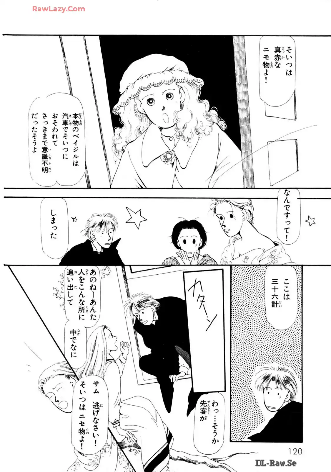 P32
