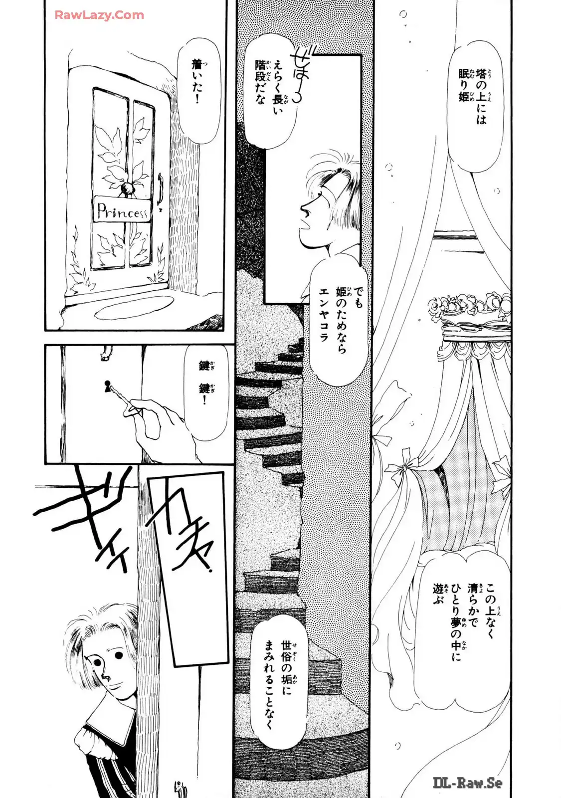 P36