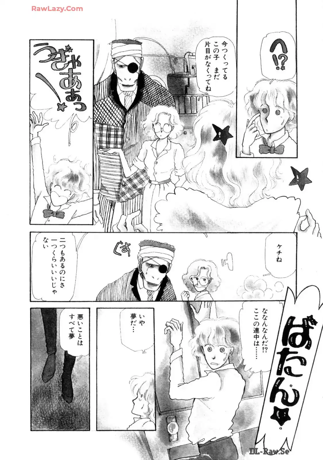 P44