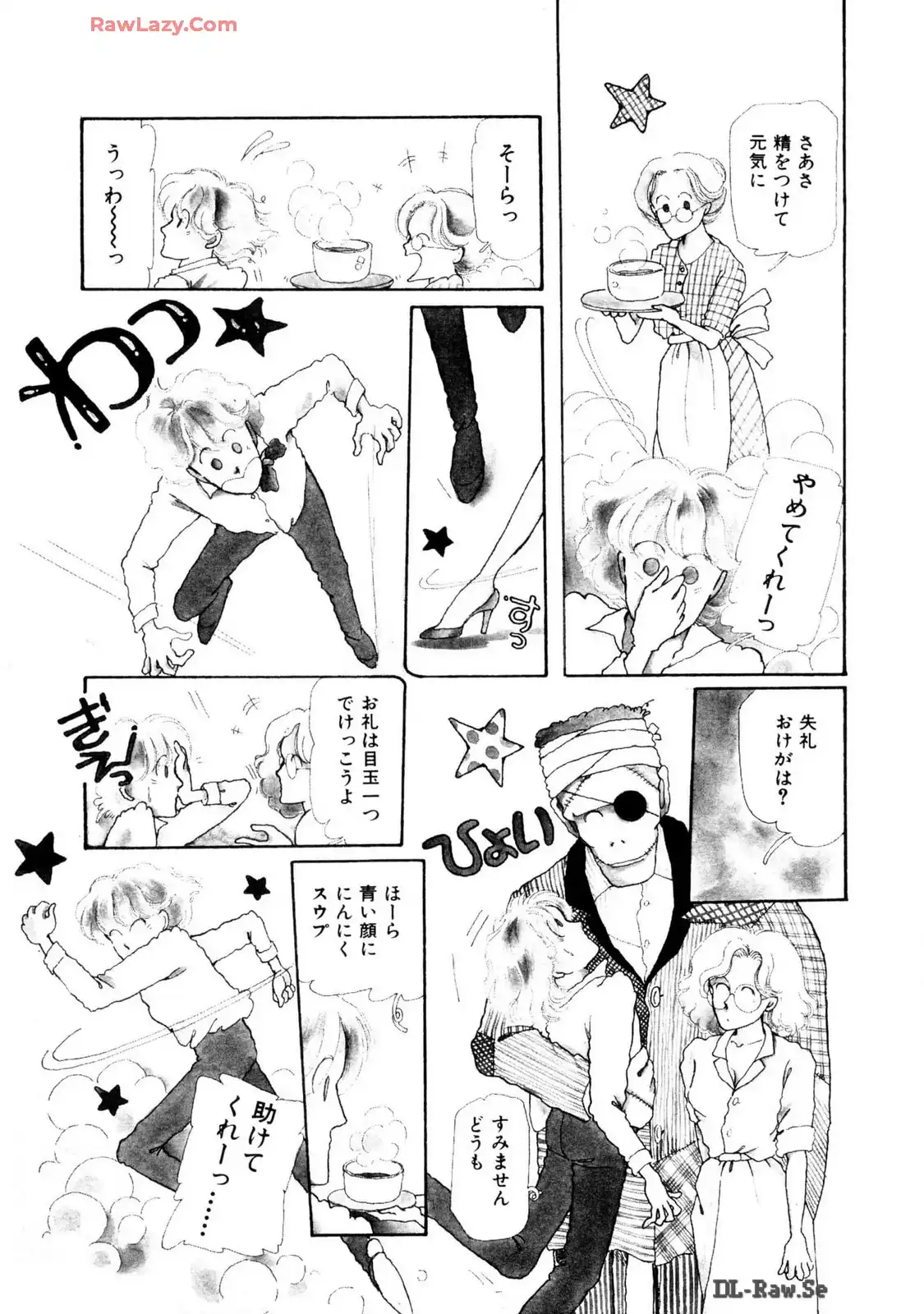 P51