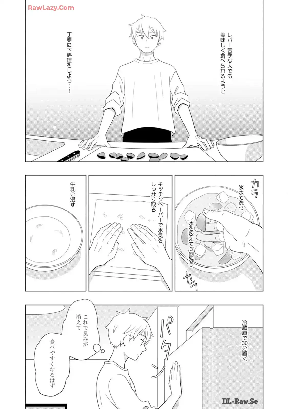 P30