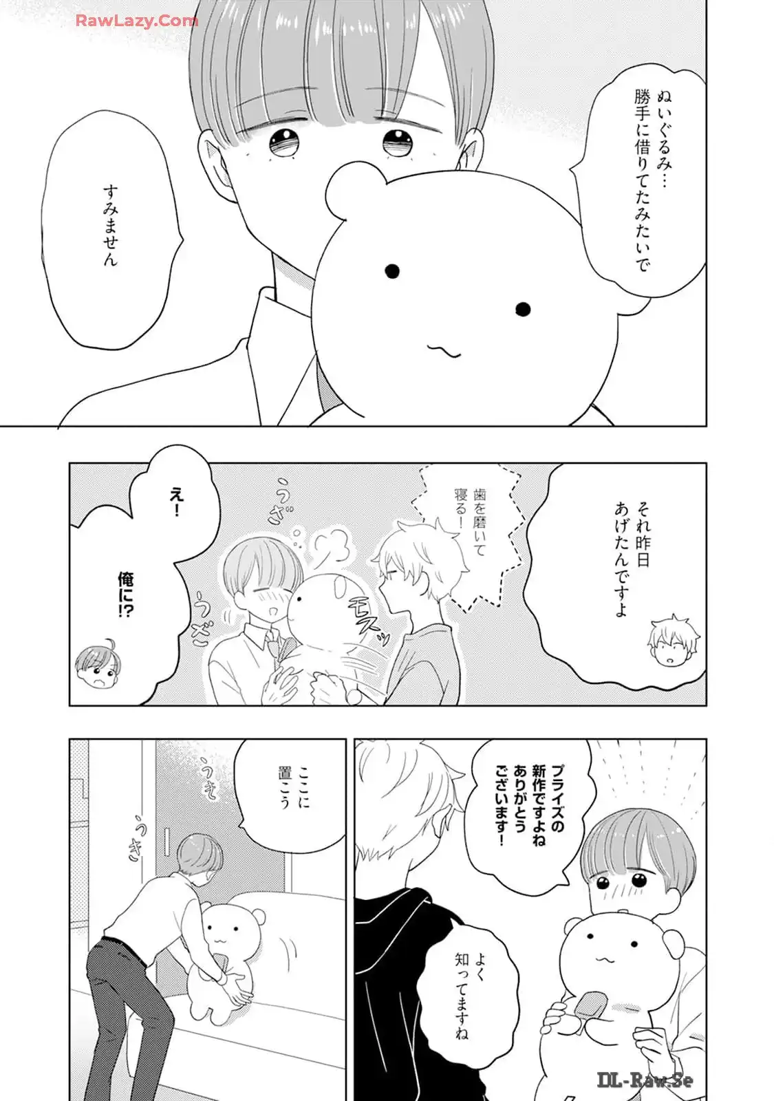 P25