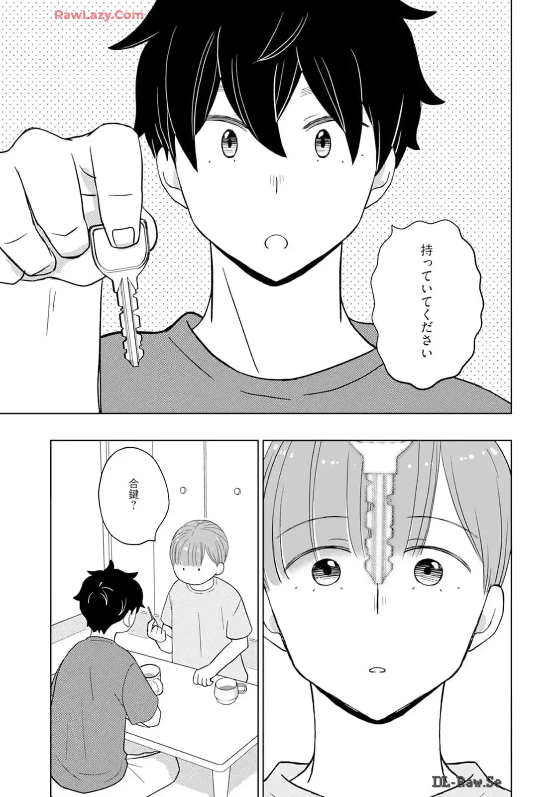 P25
