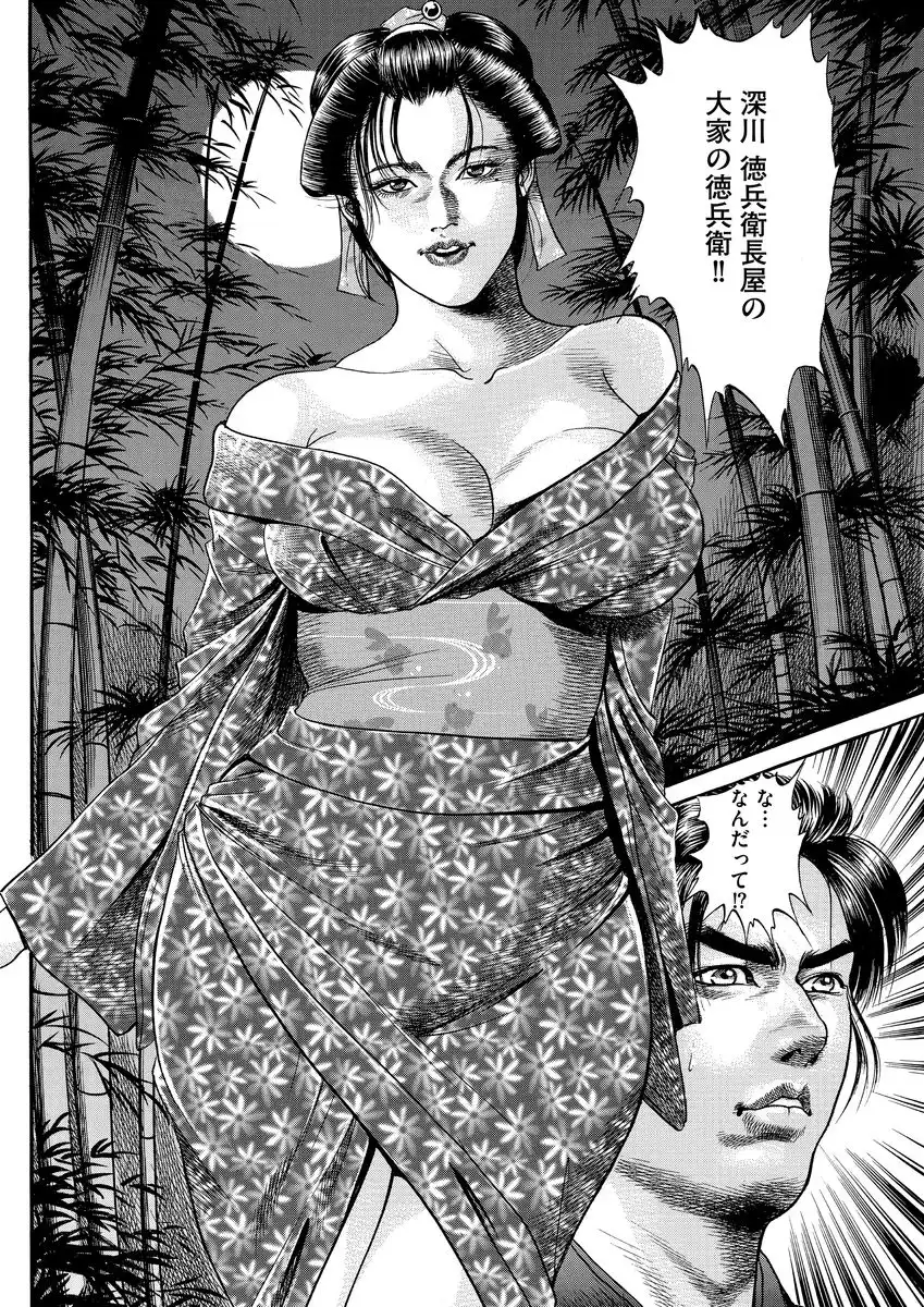 P24