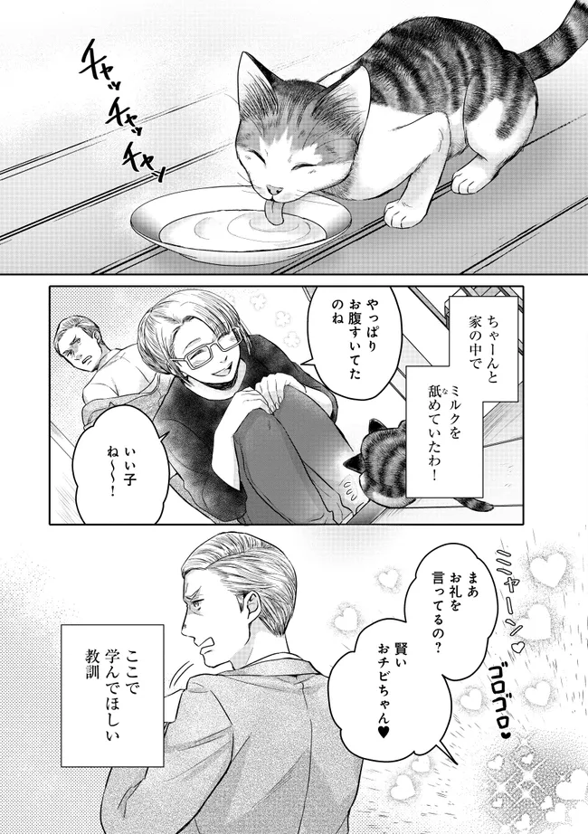 P13