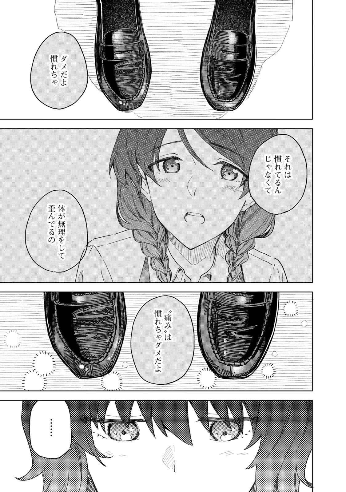 P41