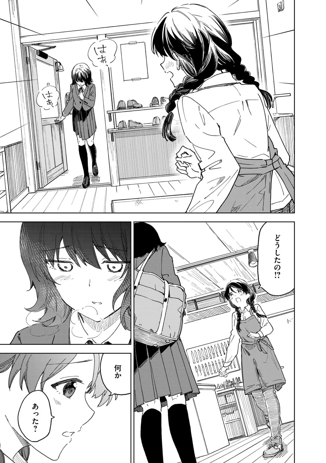 P43