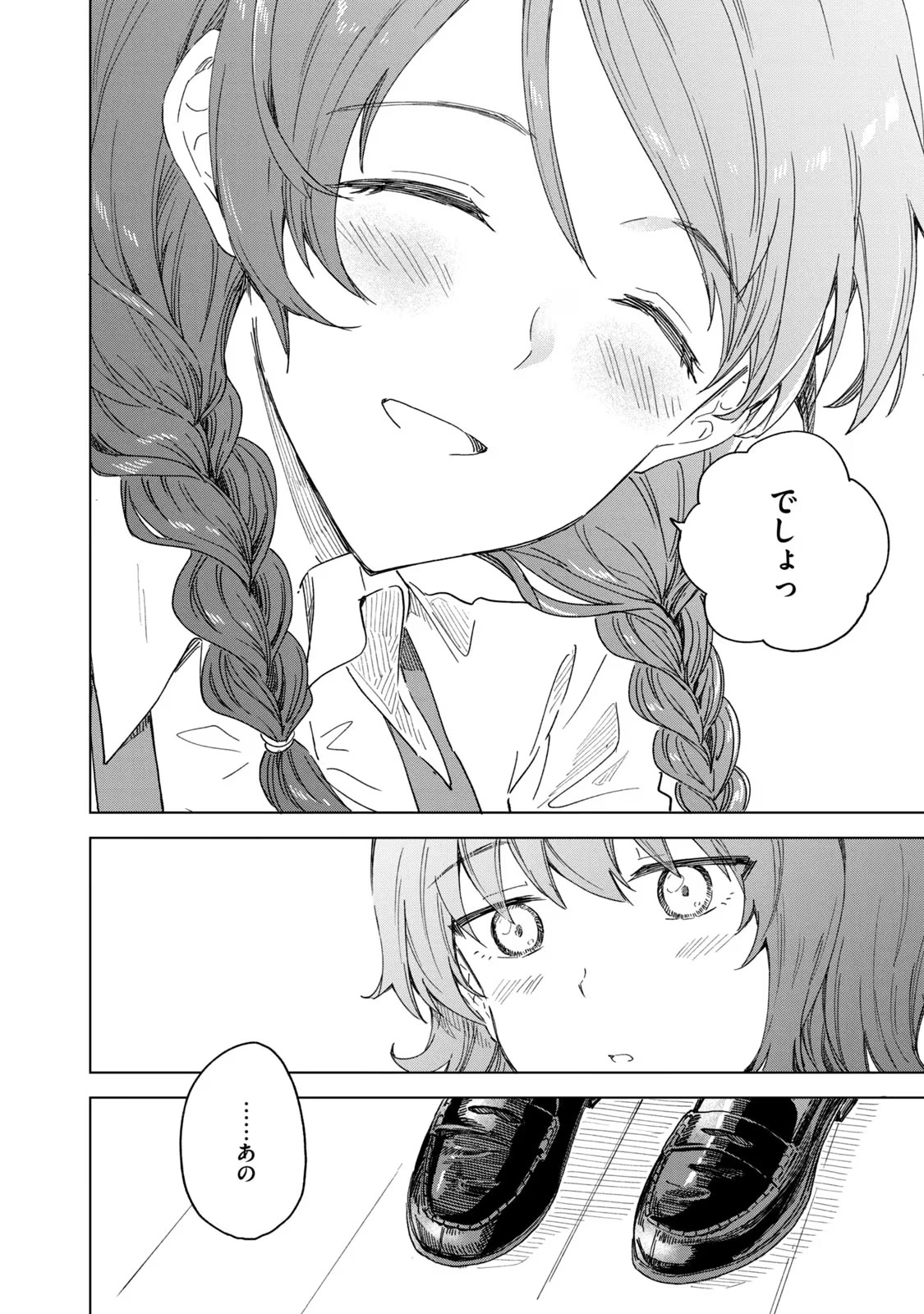 P48