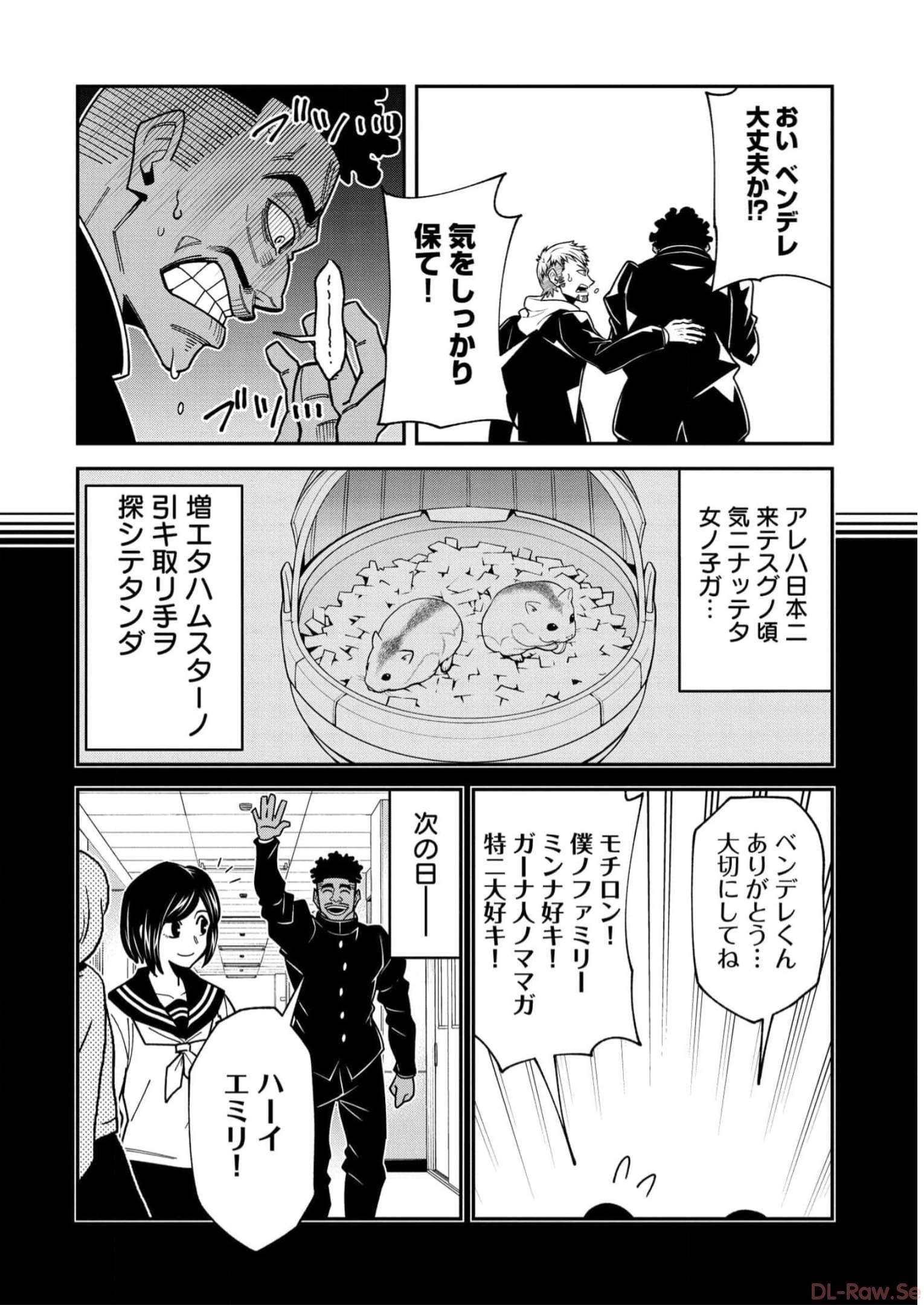 P10
