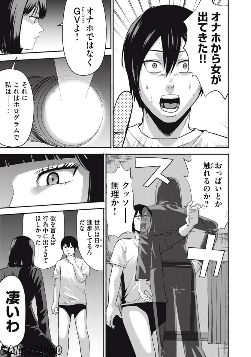 P11