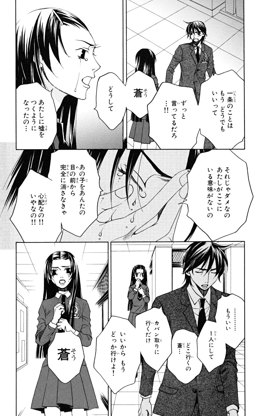 P39