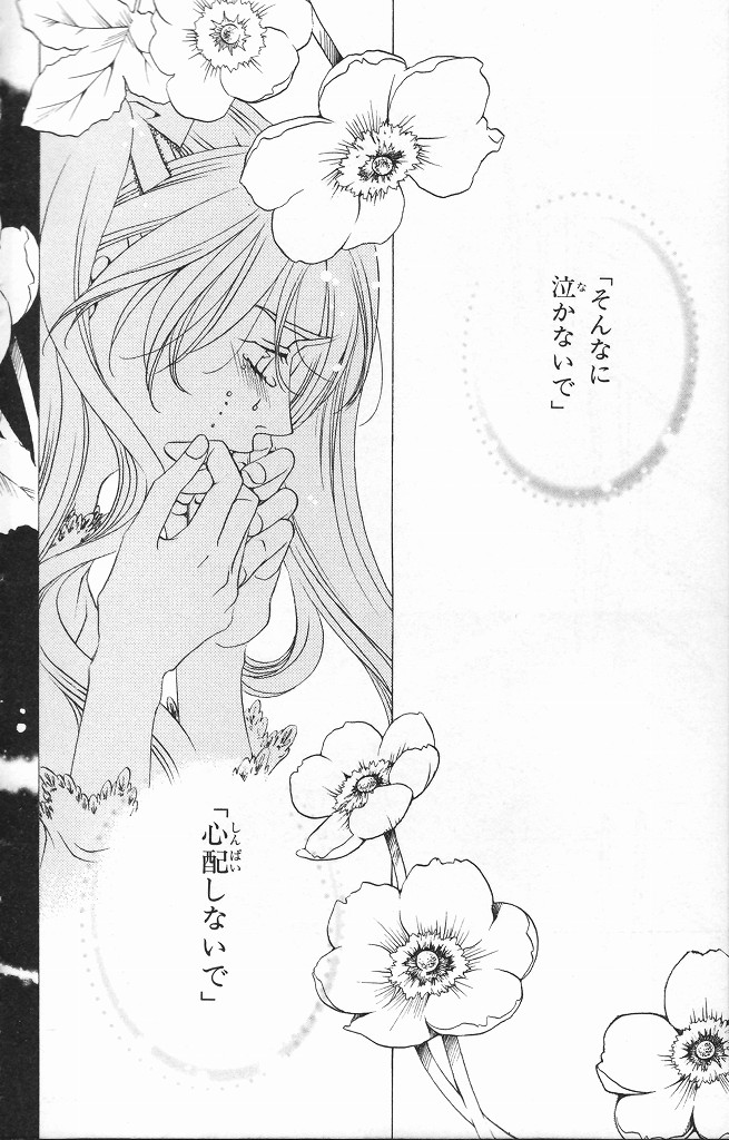 P34