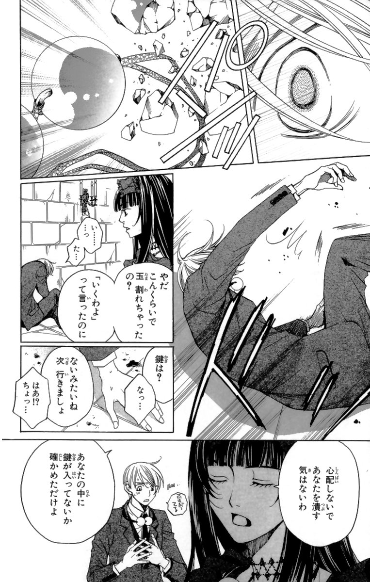 P32