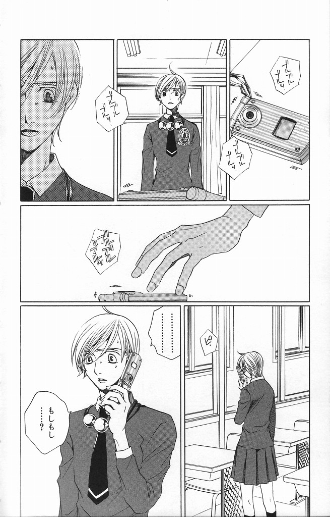 P38