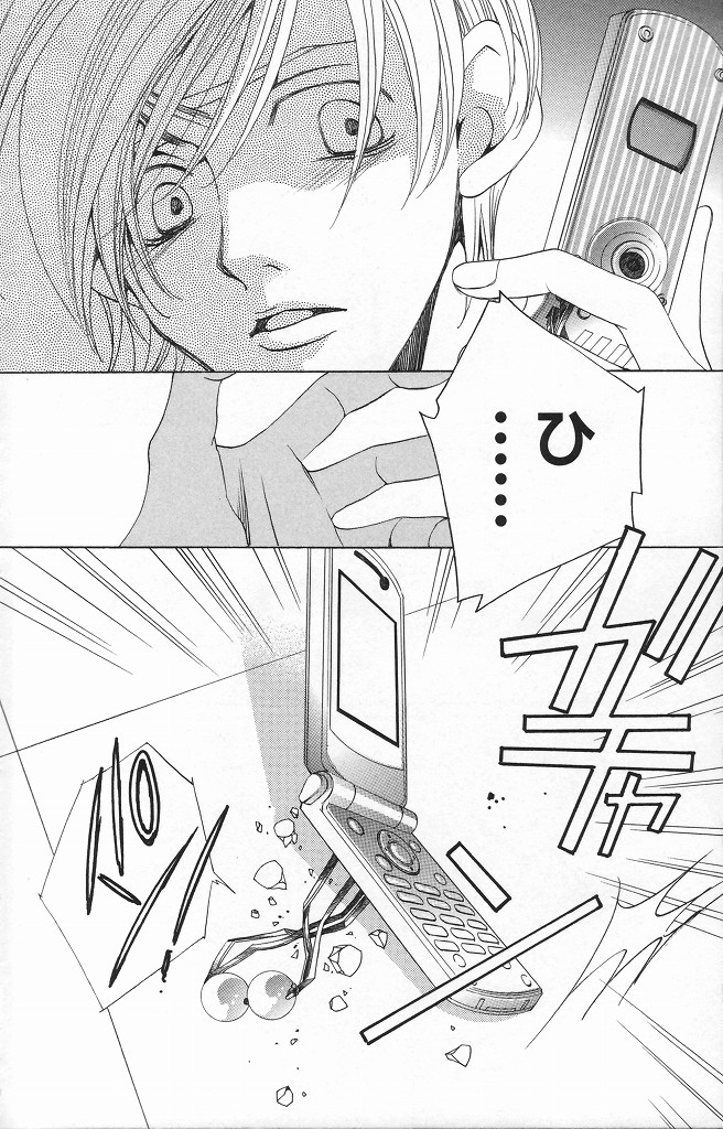 P42
