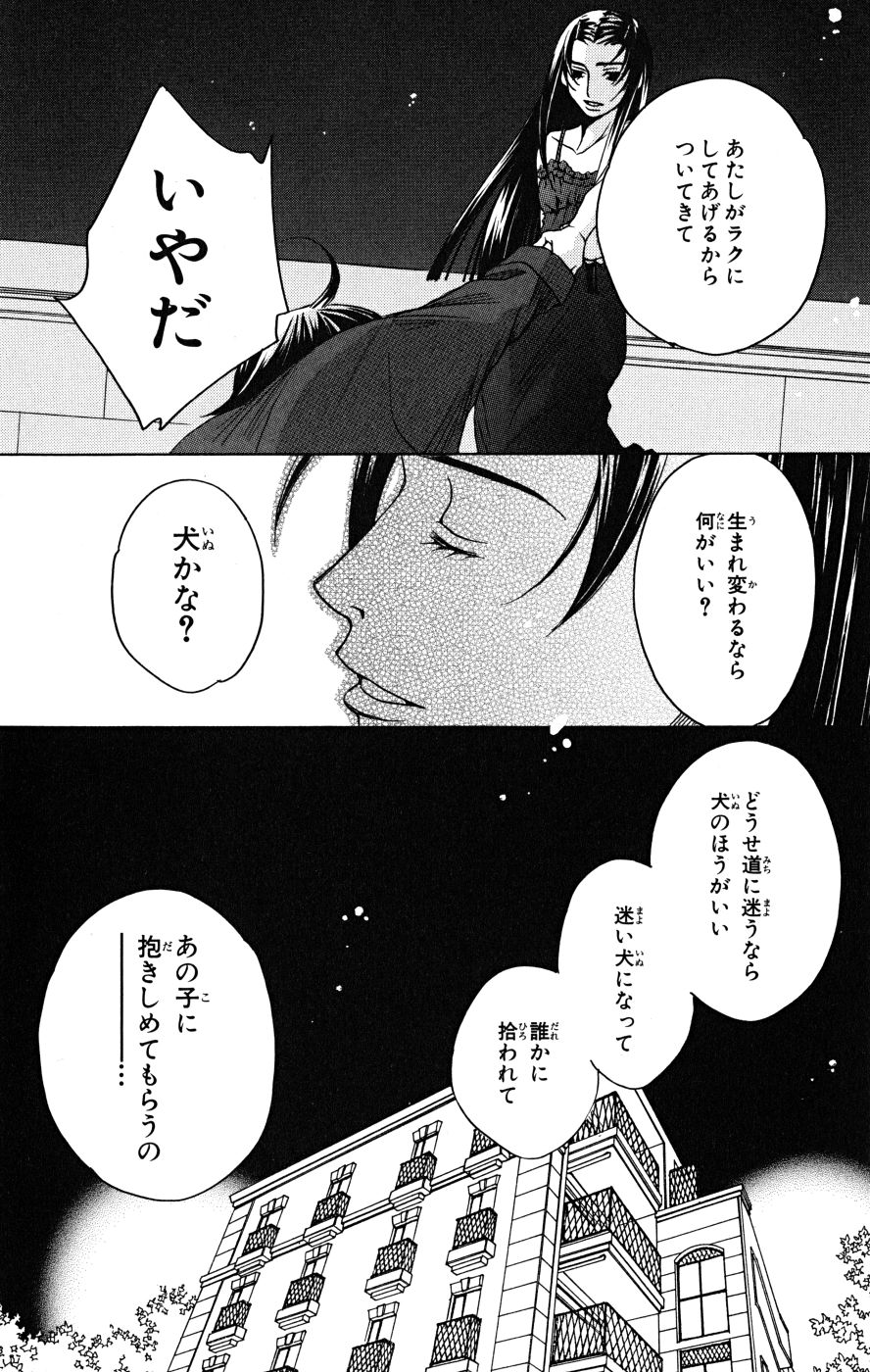 P48