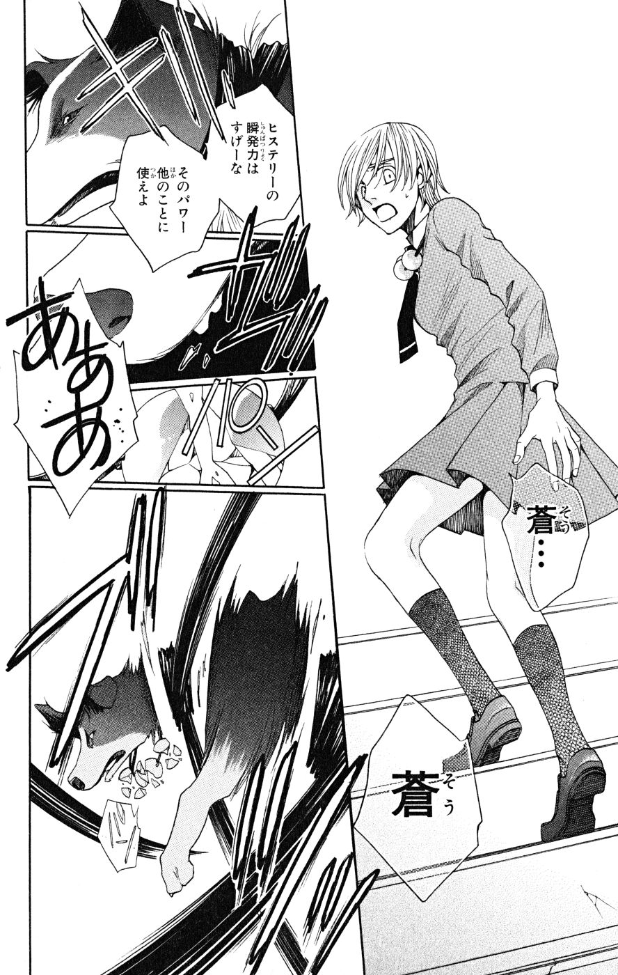 P32